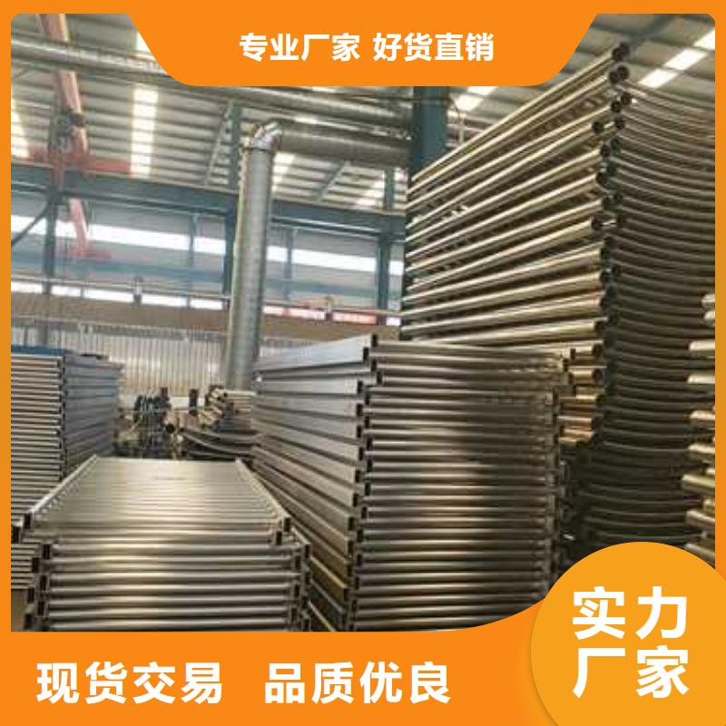 不锈钢碳素钢复合管护栏从业经验丰富