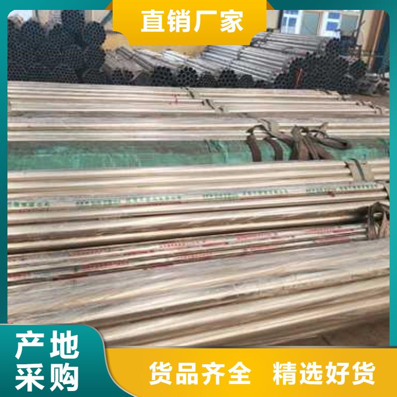 景观护栏道路护栏厂家采购无忧