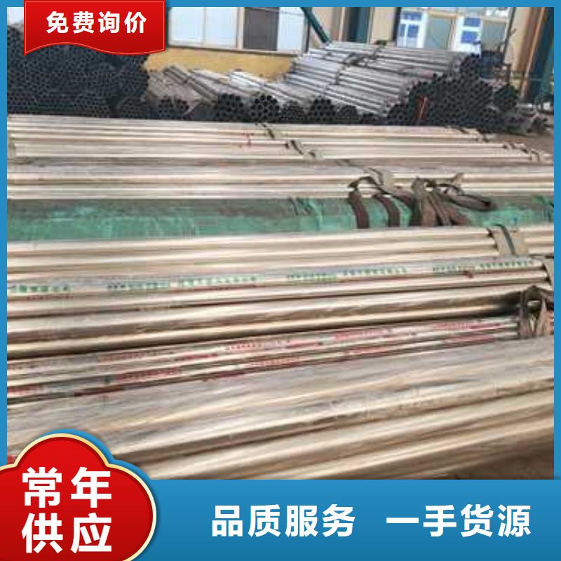 马路上护栏厂家供应商