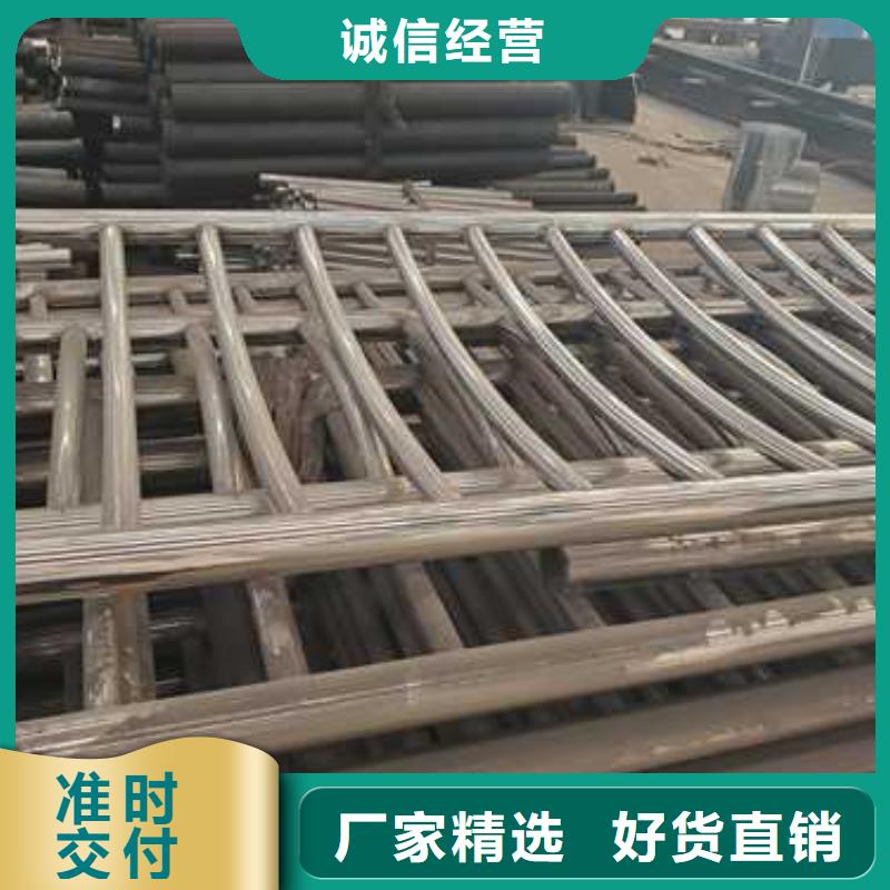 道路市政护栏可按图定做