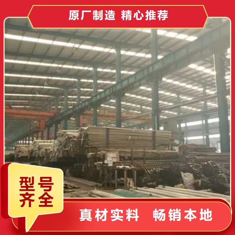 桥梁栏杆配送服务好