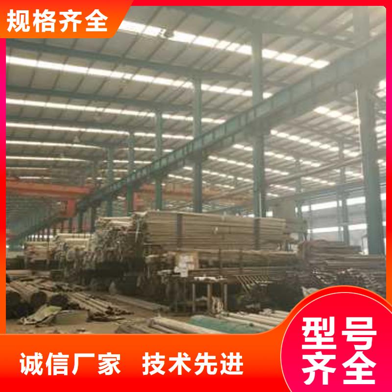 服务周到的桥上的防撞护栏经销商