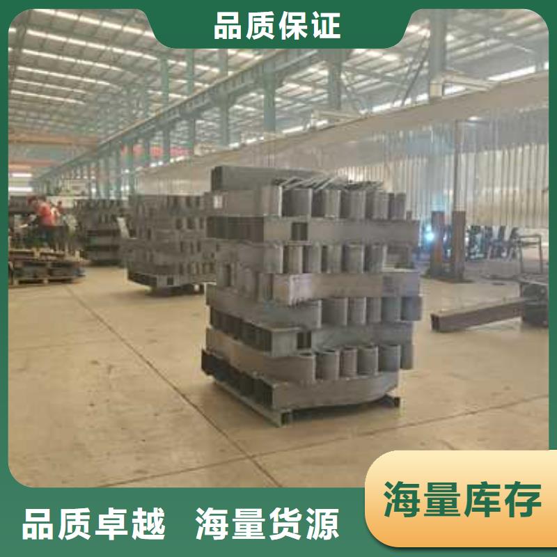 不锈钢复合管企业-值得信赖