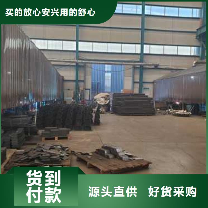 高品质河道景观护栏供应商