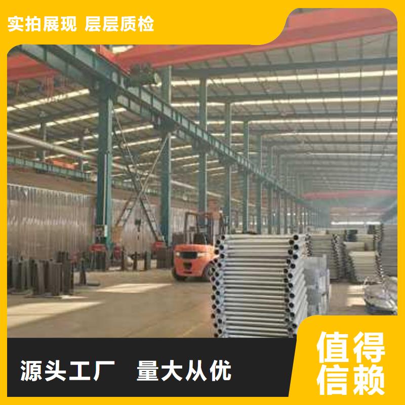 不锈钢复合管景观护栏畅销全国