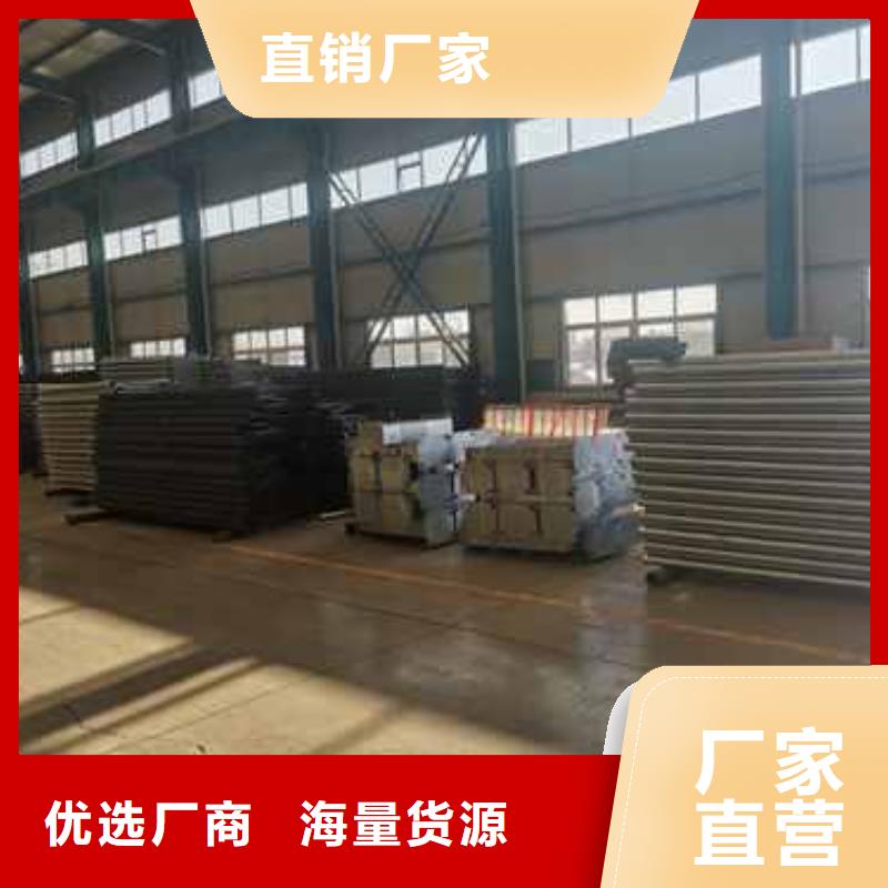 质量好的桥上的防撞护栏厂家排名