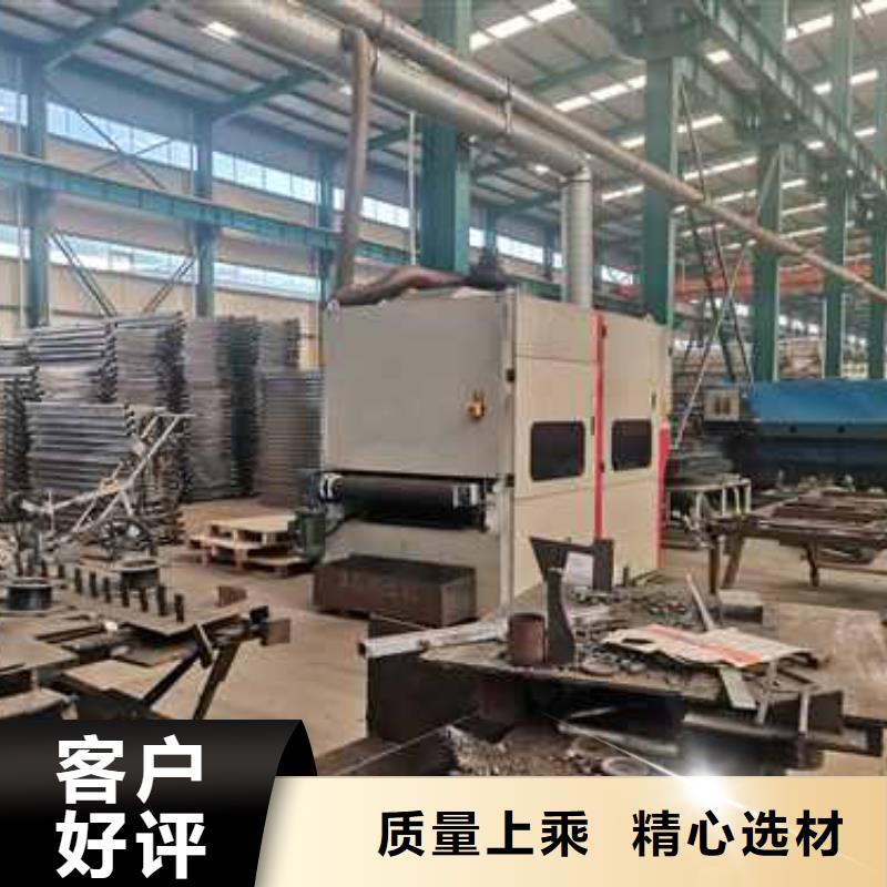 不锈钢碳素钢复合管栏杆咨询电话