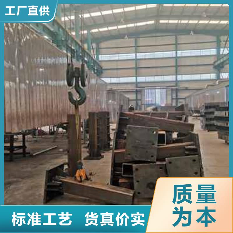 景观护栏道路护栏厂家采购无忧