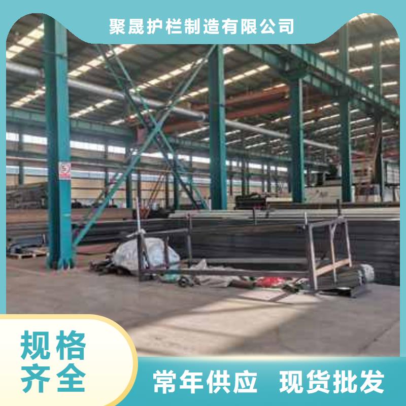 不锈钢碳素钢复合管护栏服务态度优