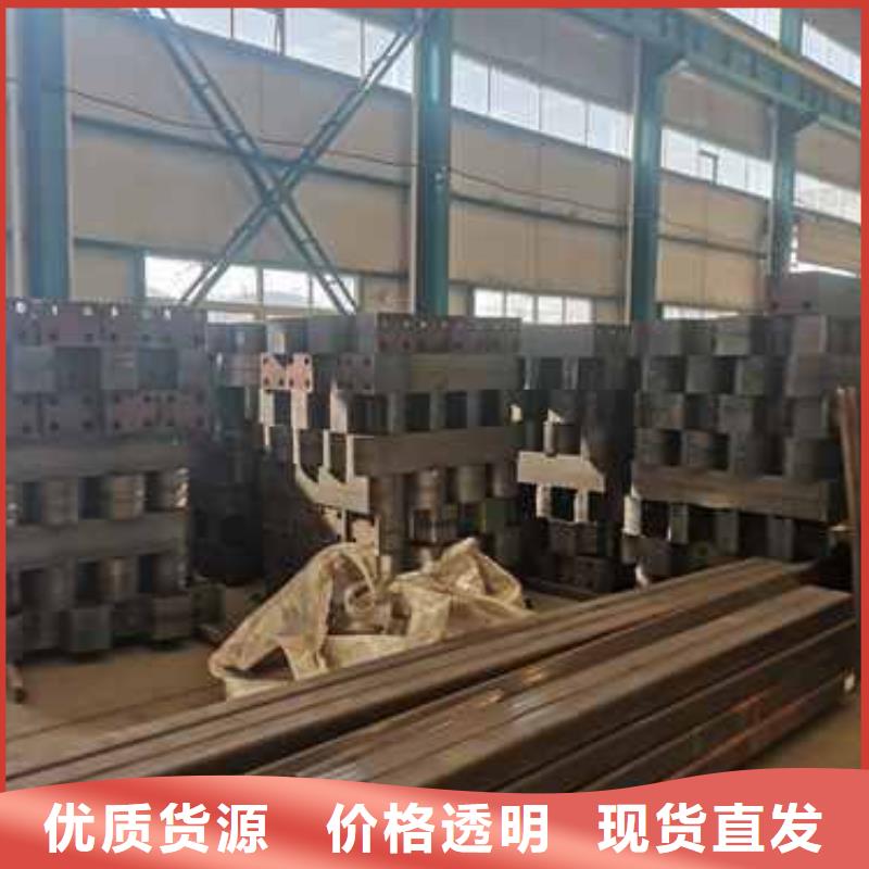 不锈钢复合管隔离护栏从业经验丰富
