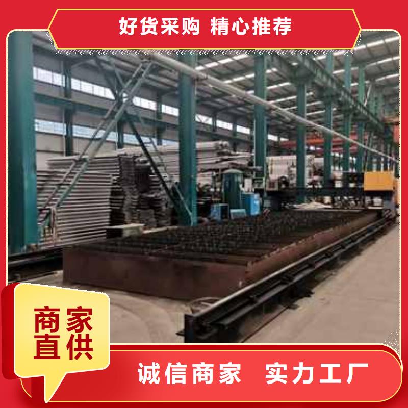 201桥梁栏杆厂家-价格实惠