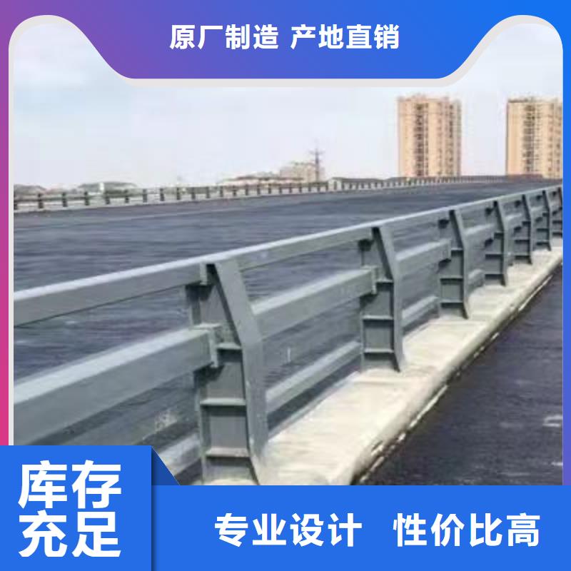 LED灯光护栏-货到付款