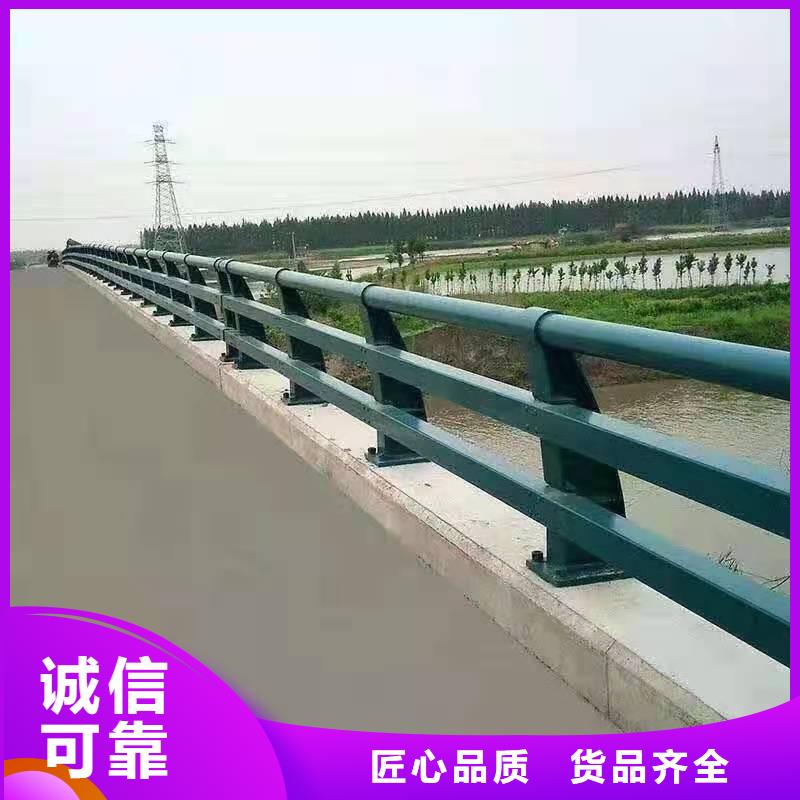 景区景观灯光护栏批发选购