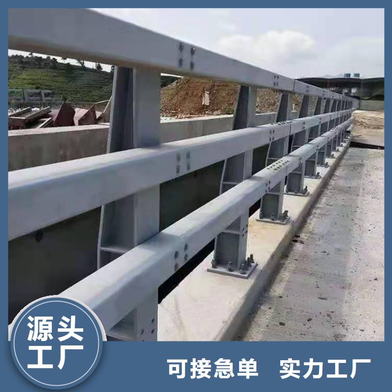 不锈钢碳素钢复合管桥梁护栏精准加工定做