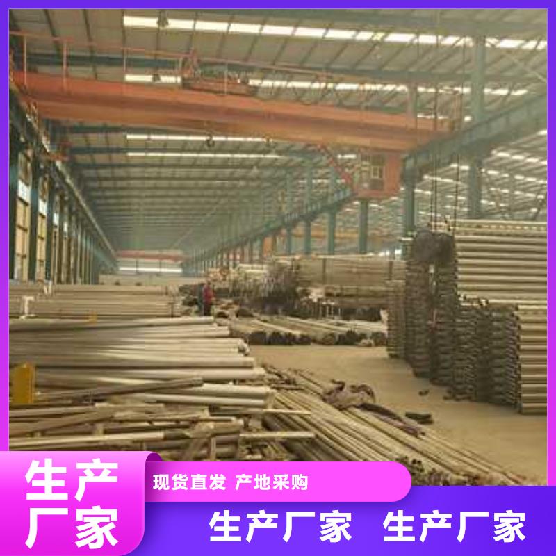 公路上的护栏质量保证