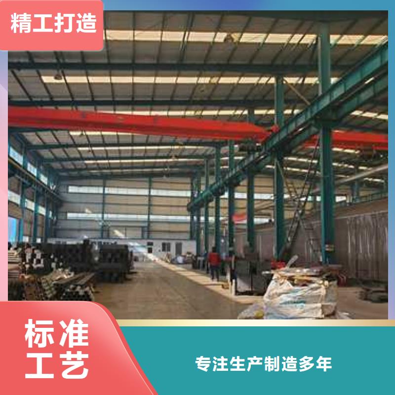桥梁人行道护栏批发厂家