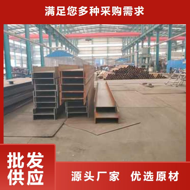 供应道路护栏的厂家