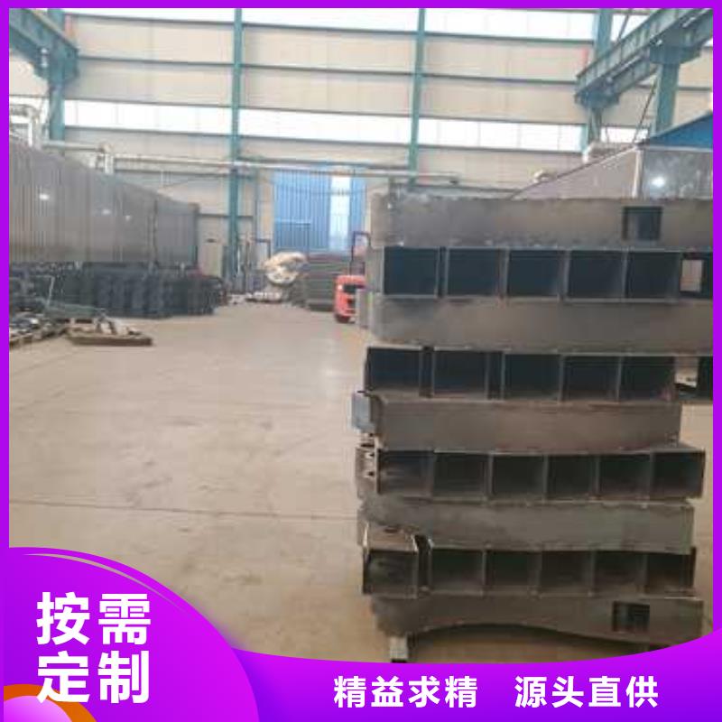 不锈钢碳素钢复合管护栏服务态度优