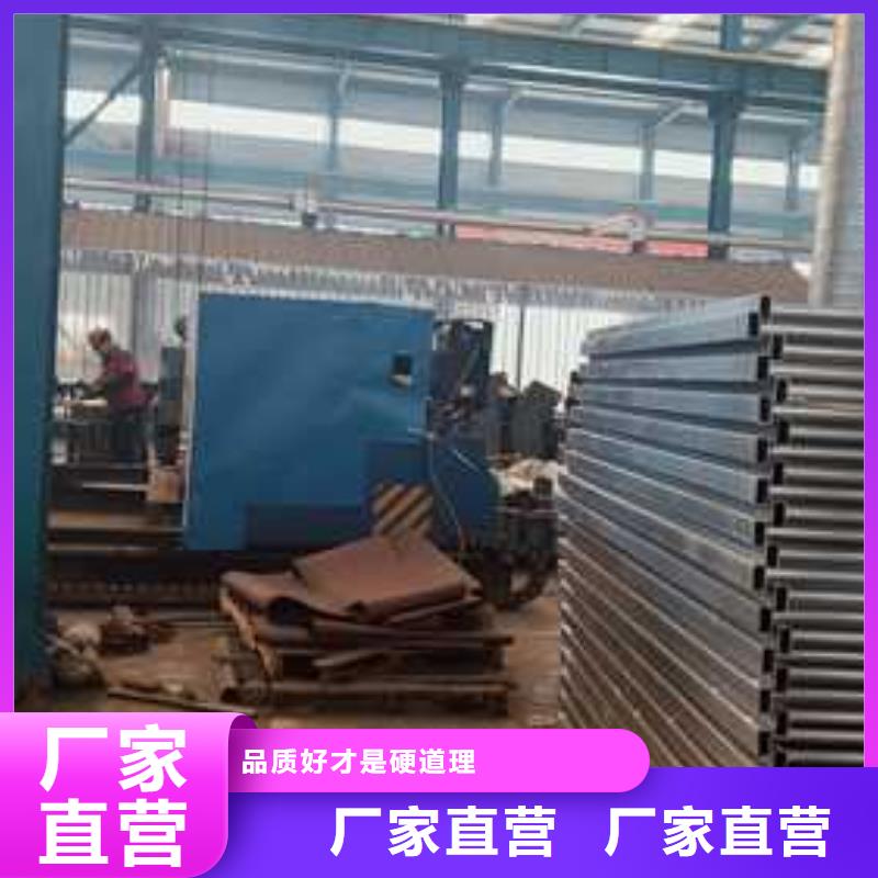不锈钢复合管景观护栏供应厂家