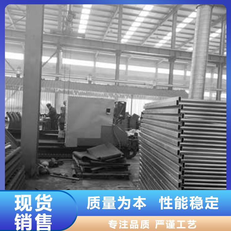 201不锈钢复合管护栏形式