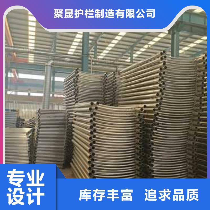 高铁不锈钢护栏厂家，现货