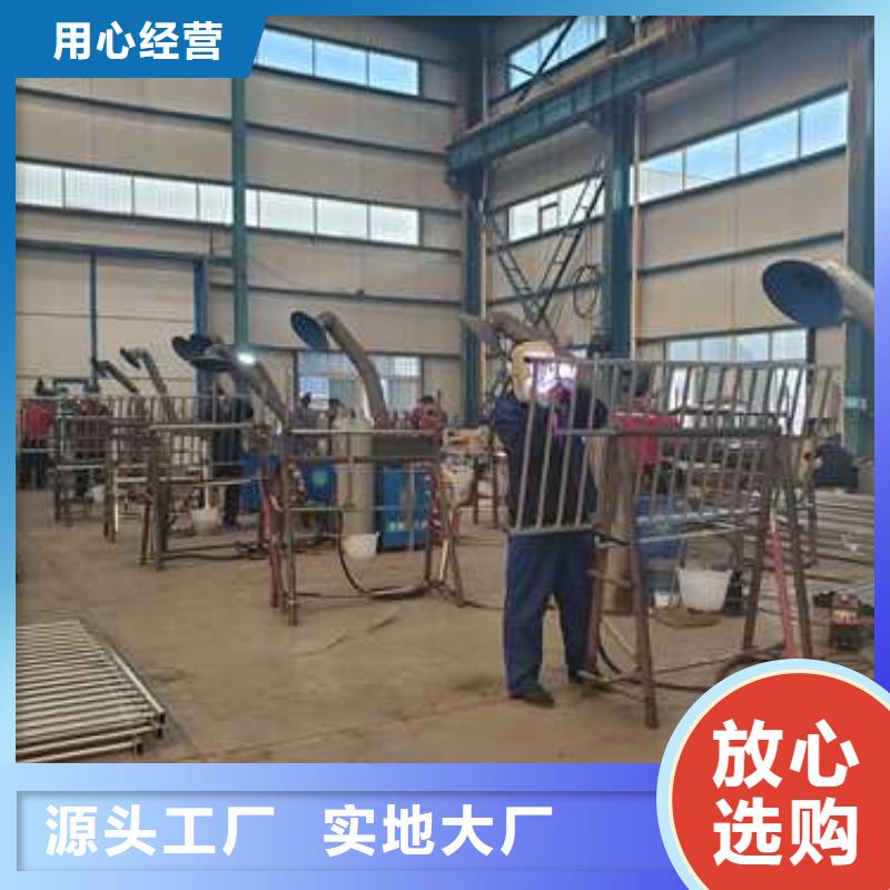 不锈钢复合管栏杆样式