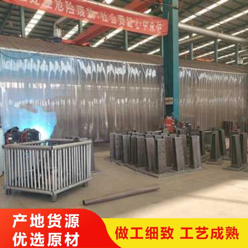 201不锈钢复合管护栏样式