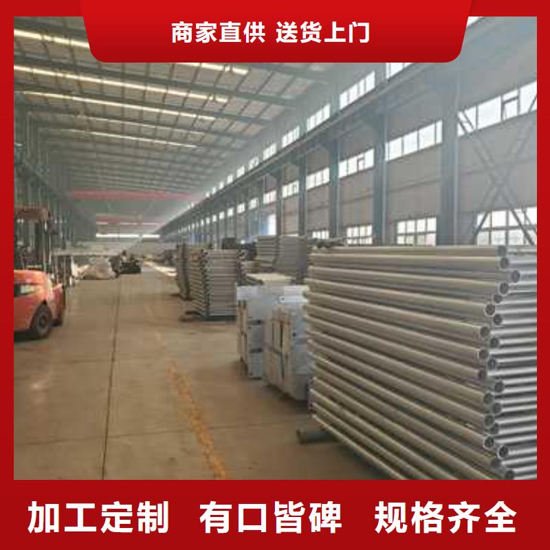 不锈钢复合管防撞护栏工程质量稳定可靠