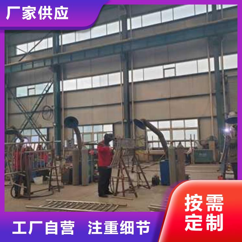 不锈钢护栏厂家工程质量稳定可靠