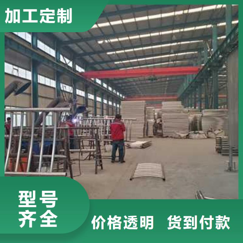 高铁不锈钢护栏厂家，现货