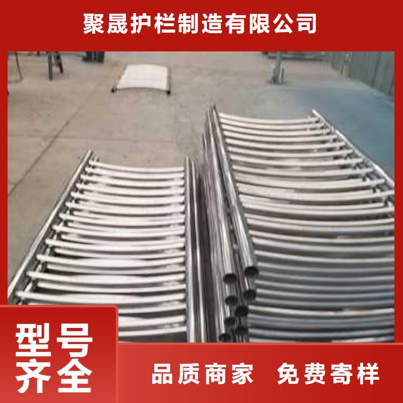 不锈钢复合管隔离护栏从业经验丰富