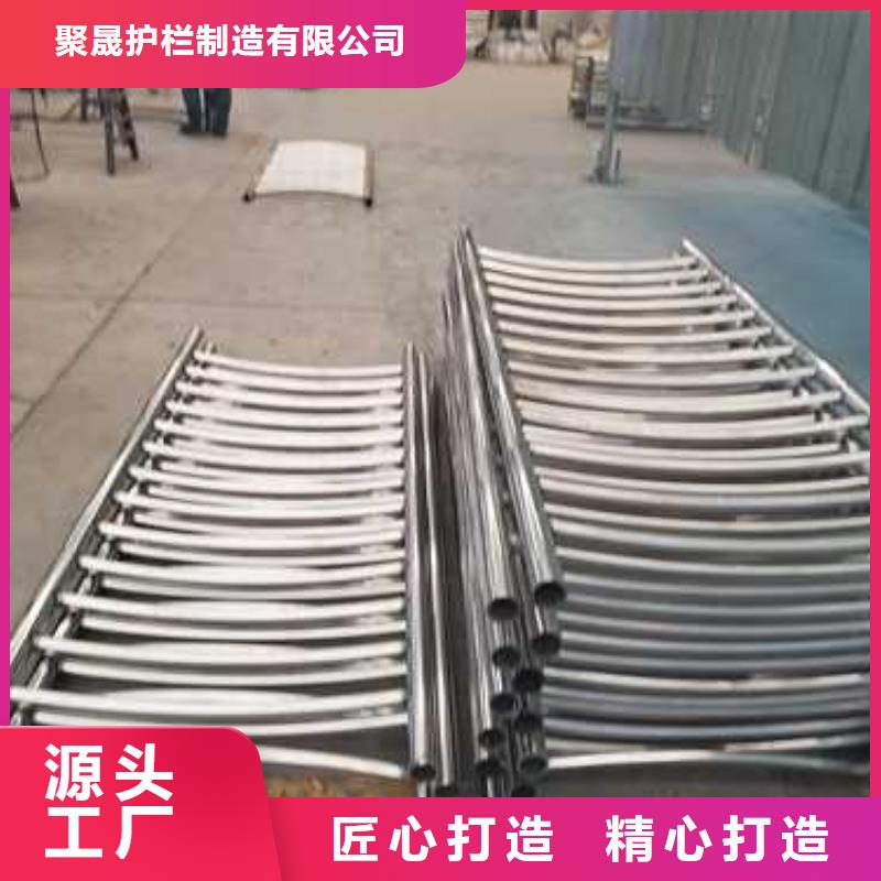 铝合金栏杆放心选购