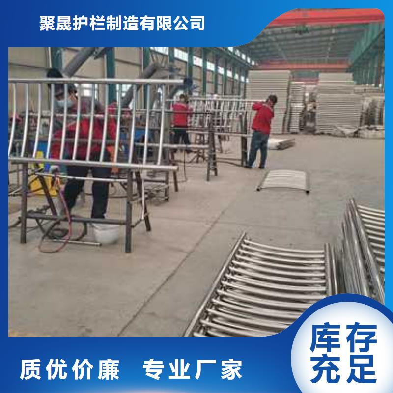 景区景观灯光护栏批发选购