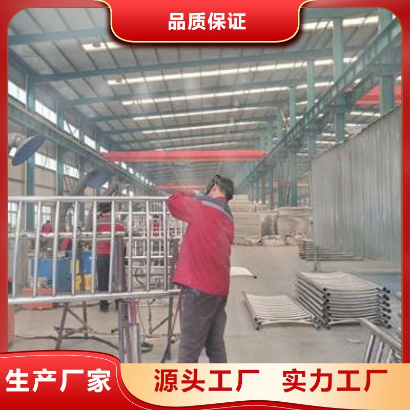 高铁不锈钢护栏厂家在什么位置