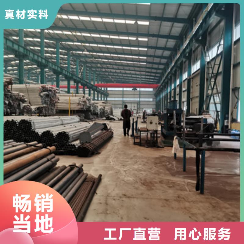 桥梁防撞栏杆安装价格