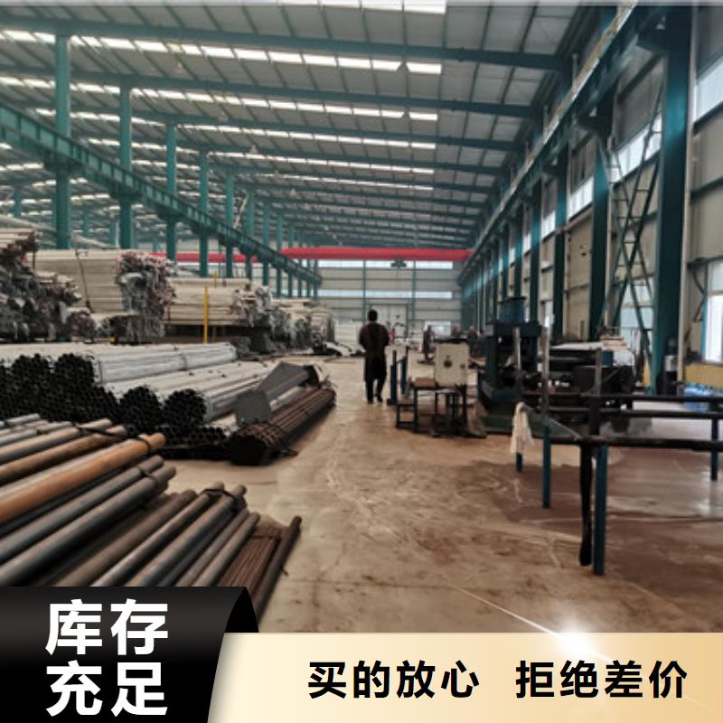 灯箱护栏规格材质