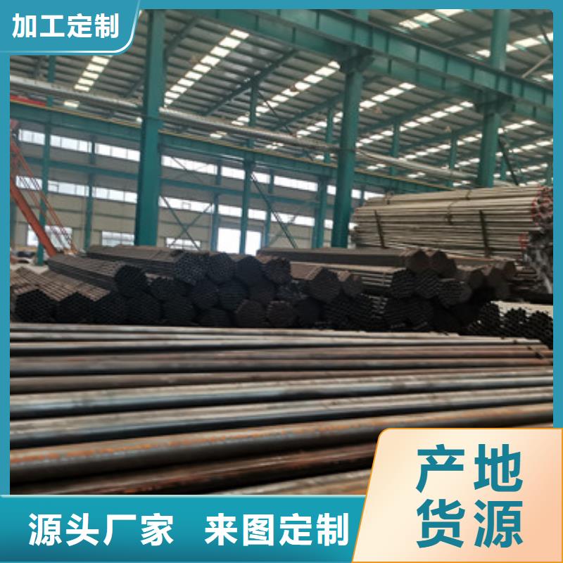 【景观护栏,镀锌喷塑防撞栏货源足质量好】