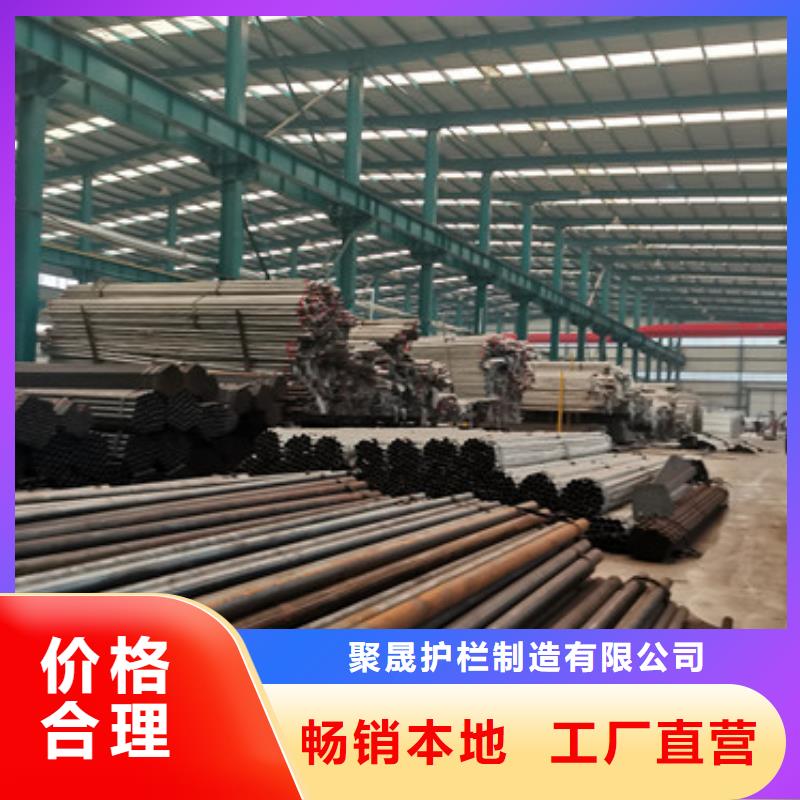 马路上护栏源头厂家