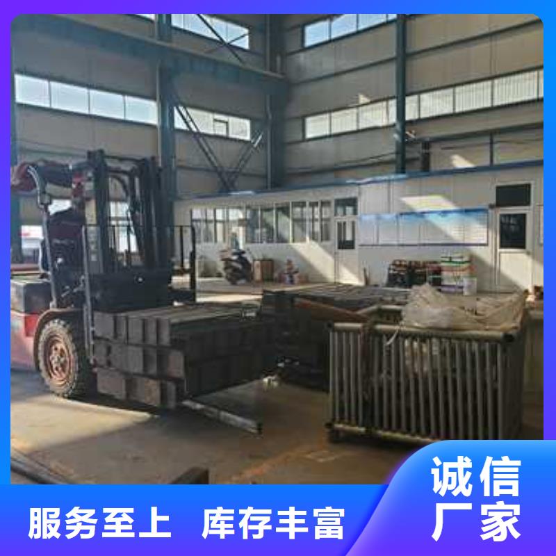 不锈钢碳素钢复合管栏杆咨询电话