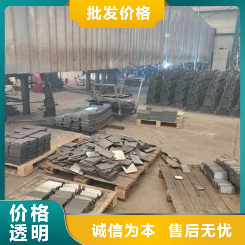 道路护栏源头厂家