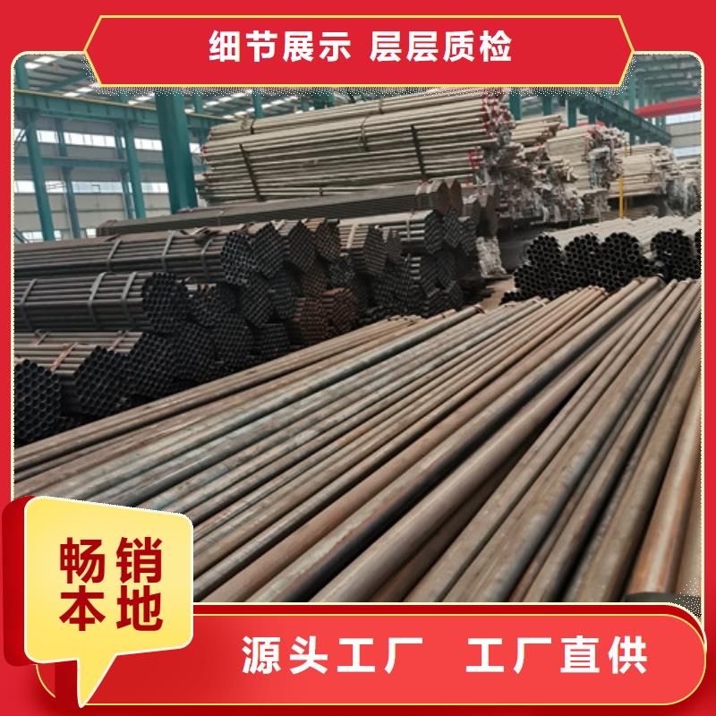 景观隔离栏杆产品质量好