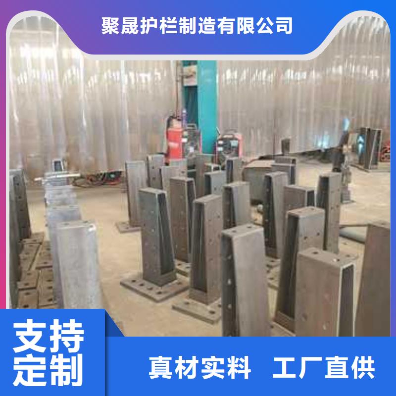 桥梁护栏-接受定制