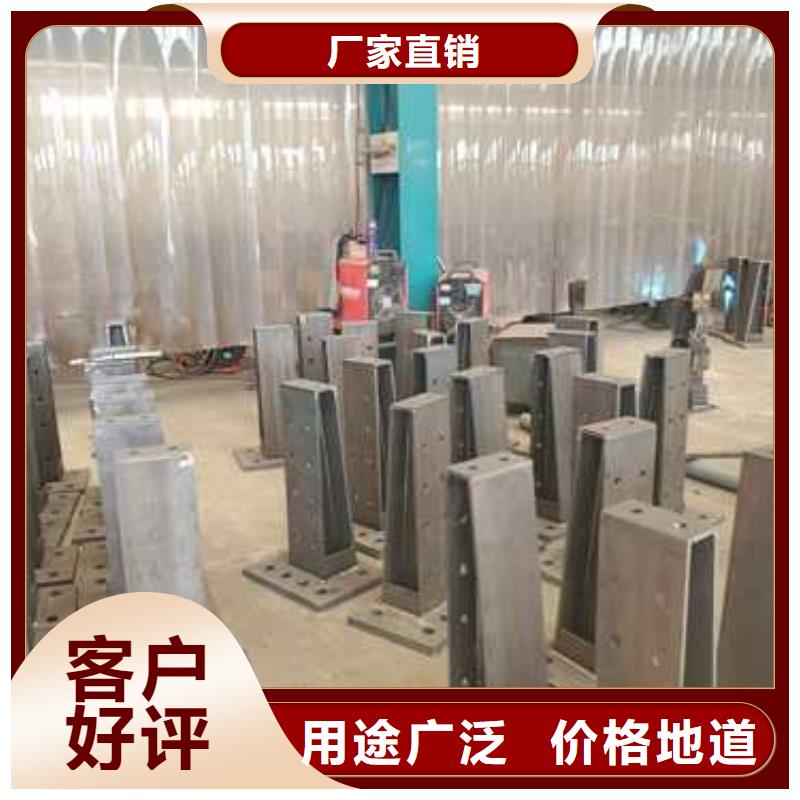 不锈钢护栏厂家工程质量稳定可靠