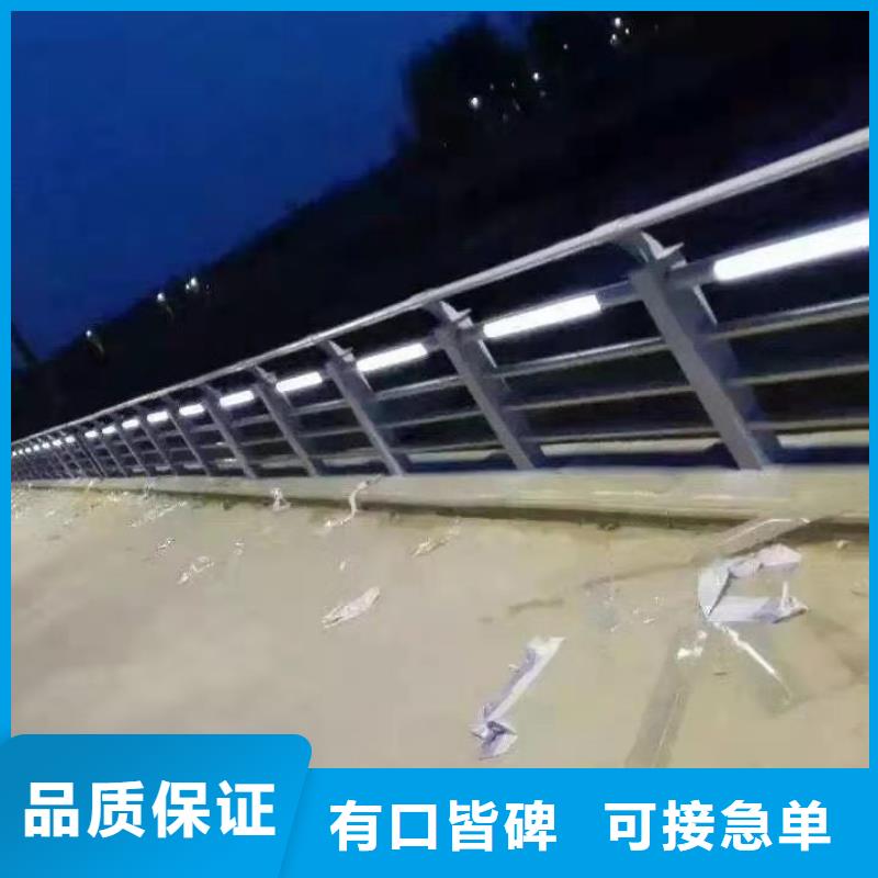 道路栏杆优选品质厂家