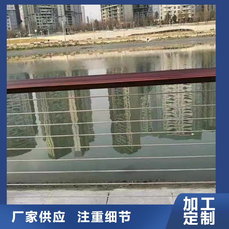 不锈钢河道护栏厂