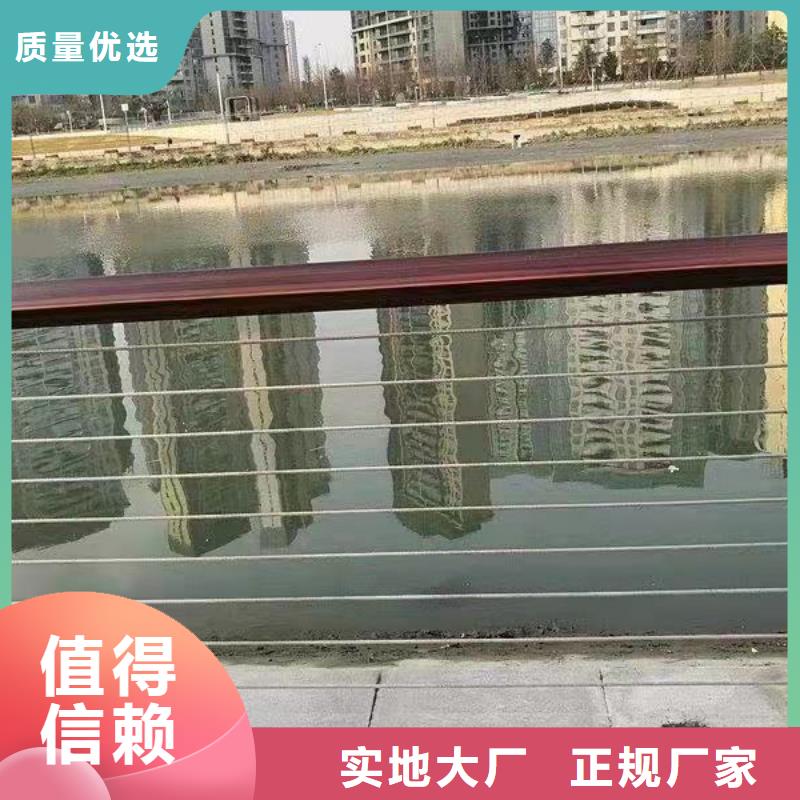 2025##人行横道隔离栏厂家##有限公司