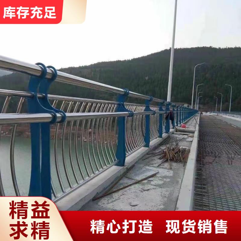不锈钢河道护栏厂