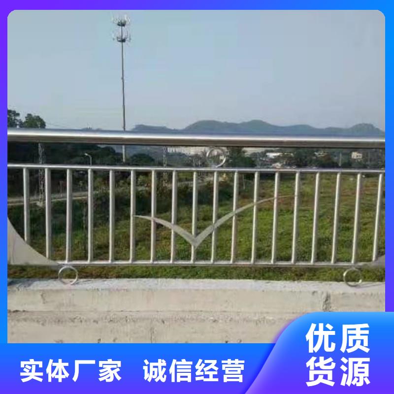 生产天桥不锈钢护栏_品牌厂家