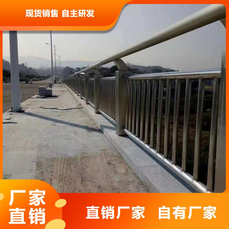 高铁不锈钢护栏厂家在什么位置