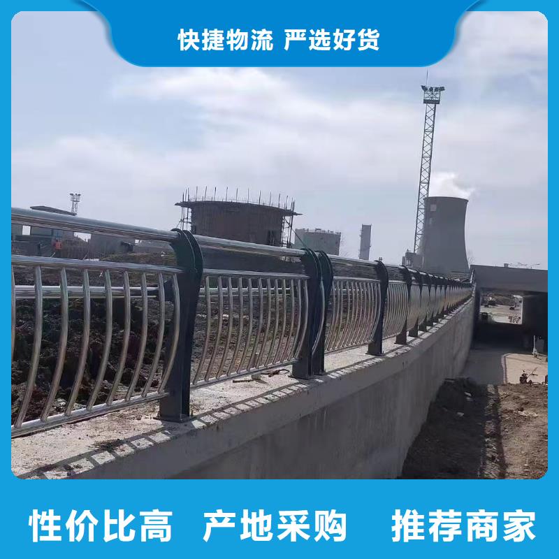 桥梁栏杆配送服务好